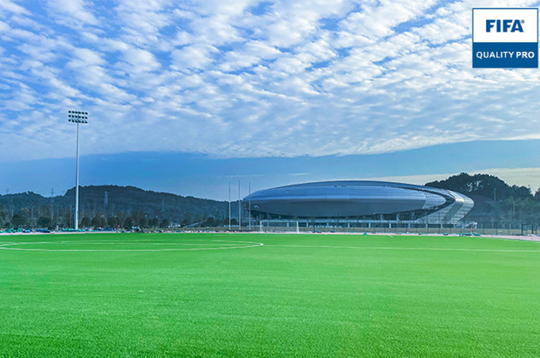 Yichun Sports Park