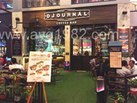 How to choose a good leisure artificial grass？