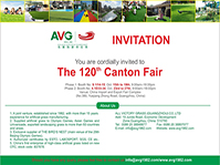 The 120th Canton Fair