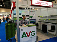 AVG at Dubai Big 5