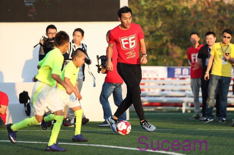 Feng Xiaoting Charity Football Game Held Yesterday, Devoting Love to the Future of China Football