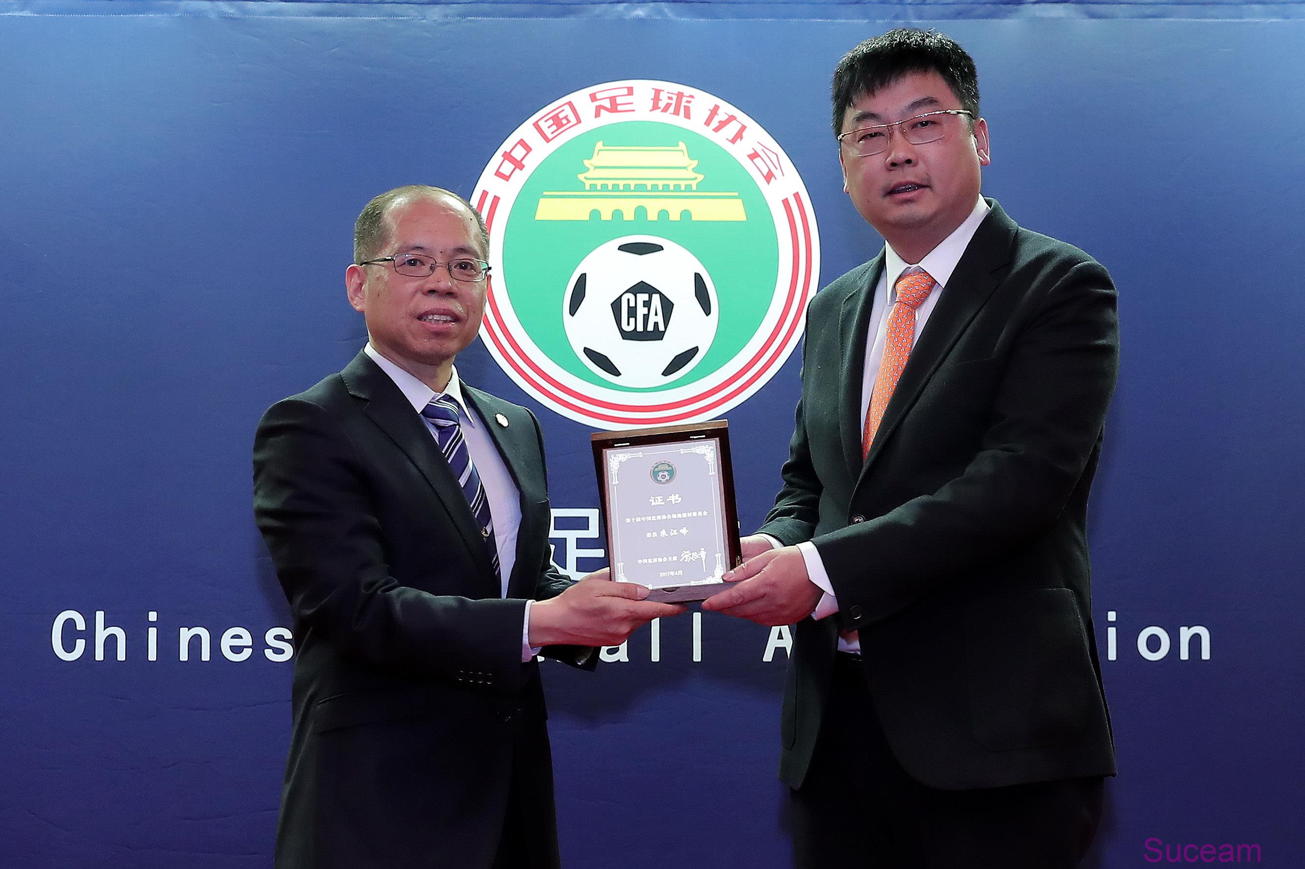 【Headline】Jason Zhu the Chairman of AVG  has been appointed special committee member of the Chinese Football Association, AVG become the member unit of the China Football Association venue committee