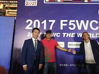 2017 F5WC (THE WORLD FOOTBALL FIVES) final will be staged on AVG grass. The press conference was held in Beijing.