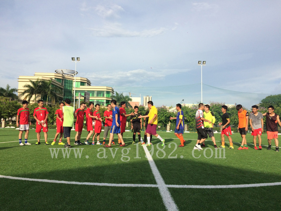 Artificial turf