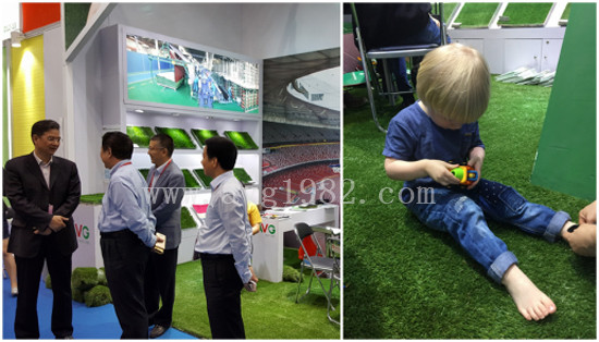 Artificial turf