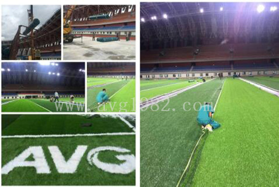 Artificial turf