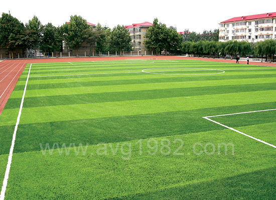 Artificial turf