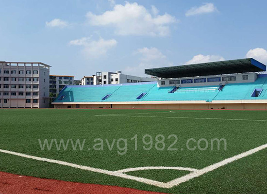 Artificial turf
