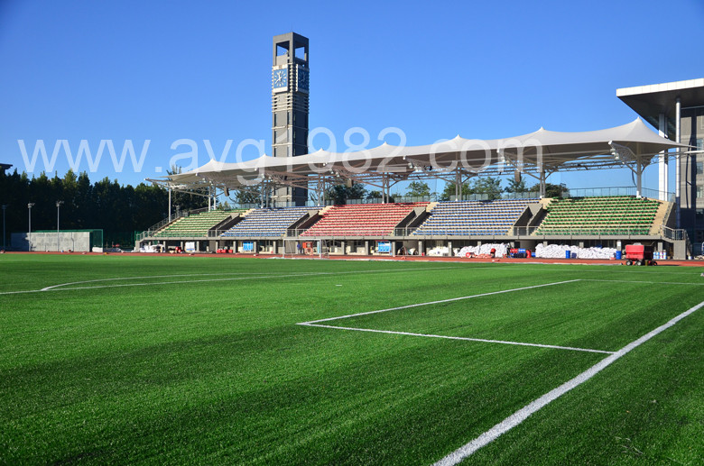 Artificial turf