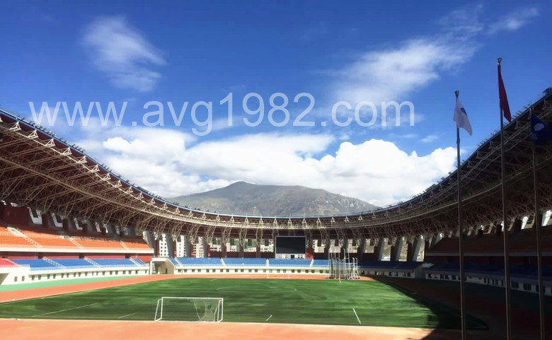Artificial turf