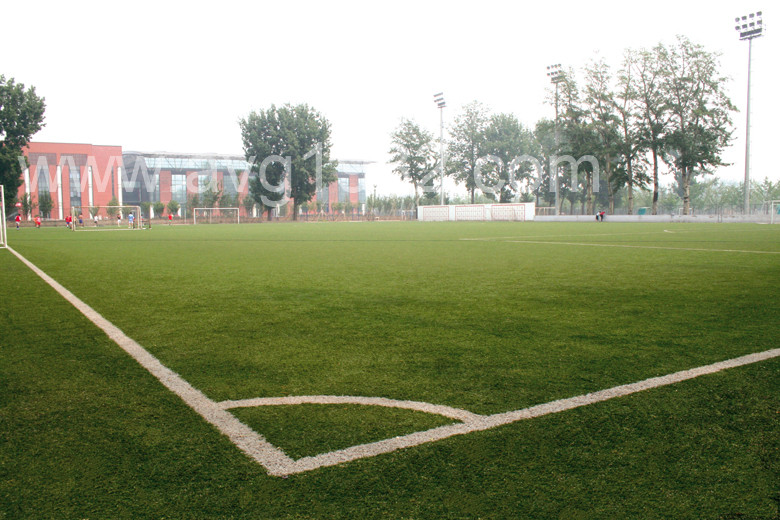 Artificial turf
