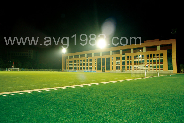 Artificial turf