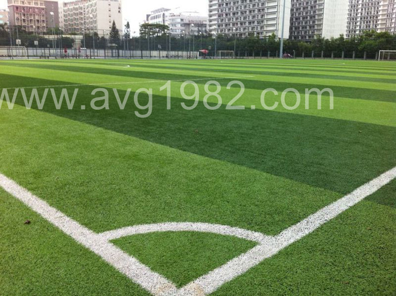 Artificial turf