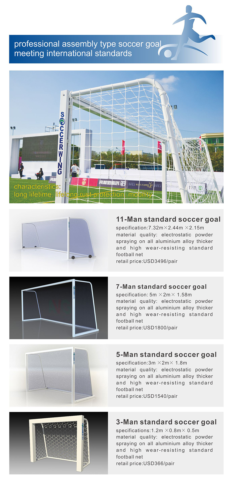 Assembly type design is applied in the stand column and lintel of soccer goal