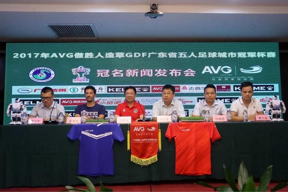微信图片_20170830114909.jpg